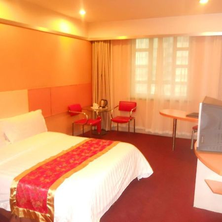 New Beacon Xinhang International Hotel Wuhan Room photo